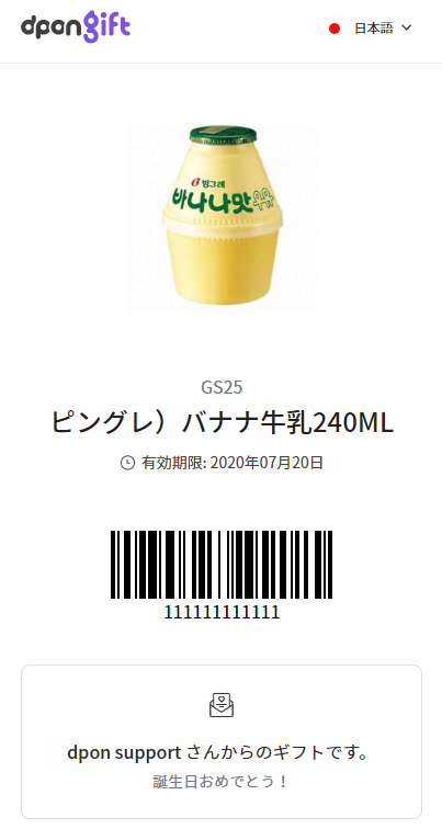 img_1592484344196.png
